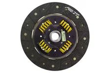 Perf Street Sprung Disc image 1