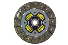 Perf Street Sprung Disc image 3
