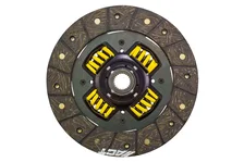 Perf Street Sprung Disc image 3
