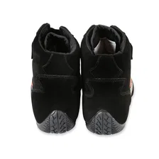 Basic Race Shoes image 4
