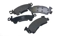 Brakes Claw Brake Pads image 2