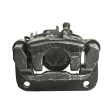 IronSport Brake System Rear image 2