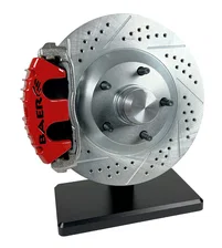 Classic Series Front Brake Kit image 2