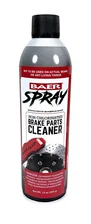 Spray Brake Cleaner Non-Chlorinated, Technical Grade, 13oz (369g) Can image 1