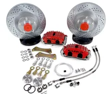Classic Series Front Brake Kit image 1