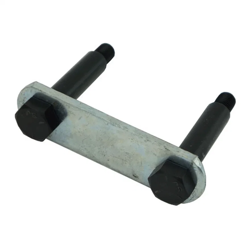 Shackle Link Assembly; 0.224in. Thickness; 3-1/8in. Center-to-Center