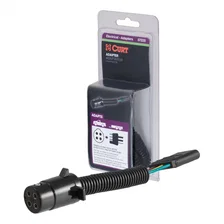 Electrical Adapter (4-Way Round Vehicle to 4-Way Flat Trailer; Packaged) image 1