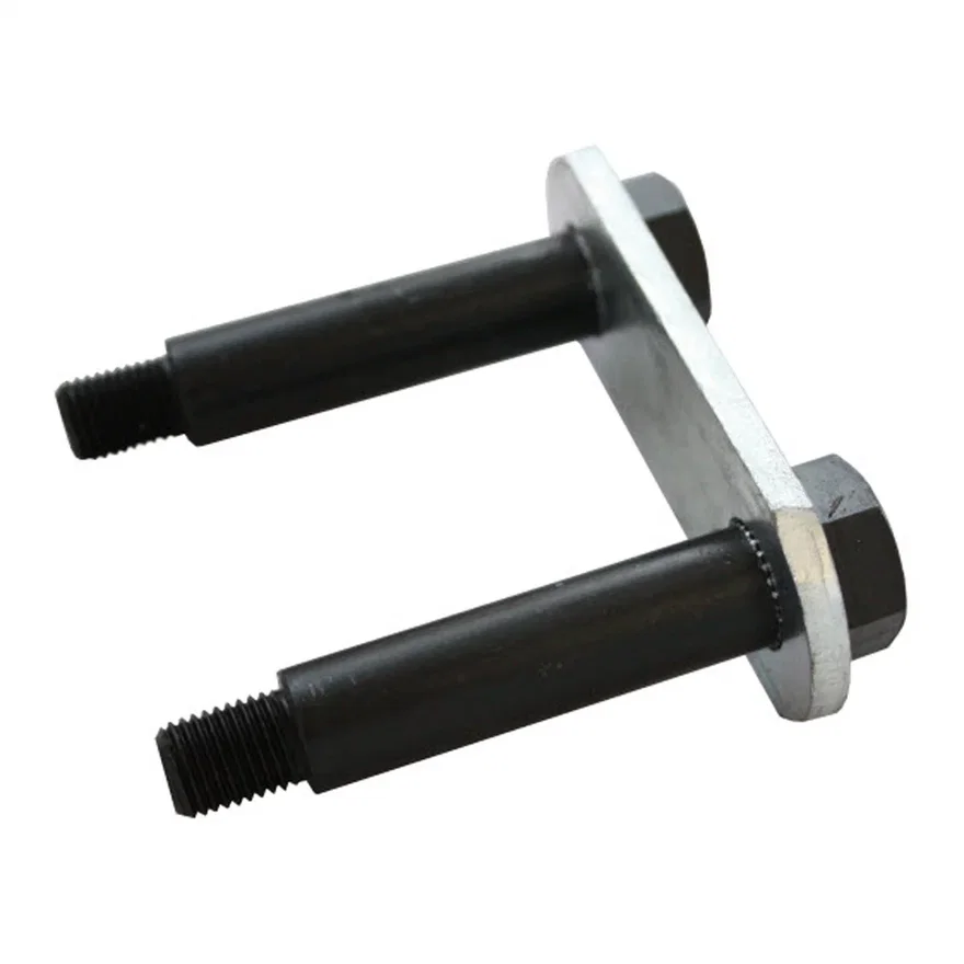 Shackle Link Assembly; 0.224in. Thickness; 2-1/4in. Center-to-Center