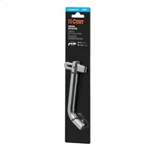 1/2in. Swivel Hitch Pin (1-1/4in. Receiver; Chrome; Packaged) image 2