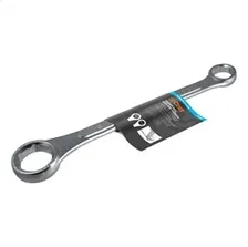 Trailer Ball Box-End Wrench (Fits 1-1/8in. or 1-1/2in. Nuts) image 2