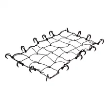 43in. x 24in. Elastic Cargo Net for Hitch Carrier image 1