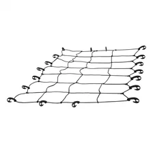 65in. x 38in. Elastic Cargo Net for Extended Roof Basket image 1