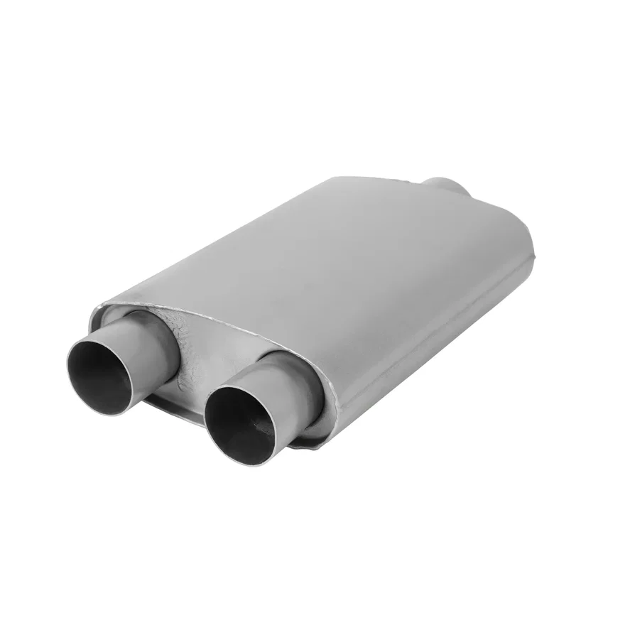 Afterburner Muffler