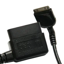 inTune i2/i3 Replacement Cable image 1