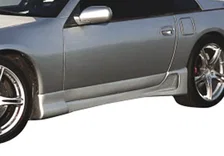 300ZX Z32 2+2 GTZ-R Side Skirt Driver Side Unpainted For 1990-1996 Nissan 300ZX Z32 Stillen image 2