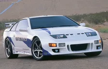 300ZX Z32 Front Fascia GTZ-R Gen 1 Unpainted For 1990-1996 Nissan 300ZX Stillen image 1