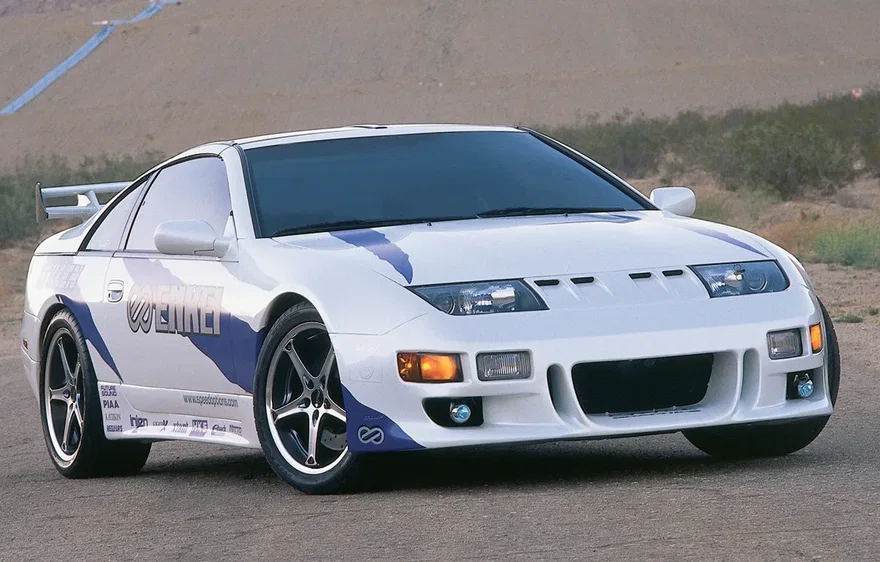 300ZX Z32 Front Fascia GTZ-R Gen 1 Unpainted For 1990-1996 Nissan 300ZX Stillen