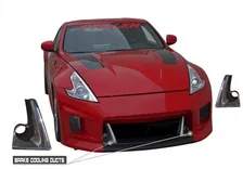 370Z Z34 Brake Cooling Duct Inserts Fangs 2009-2020 Nissan 370Z Z34 Stillen image 4