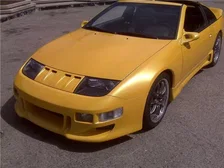 300ZX Z32 2+2 GTZ-R Side Skirt Driver Side Unpainted For 1990-1996 Nissan 300ZX Z32 Stillen image 3