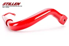 Altima Sedan Rear Sway Bar Exclude SR Model For 2013-2015 Altima Sedan Stillen image 3