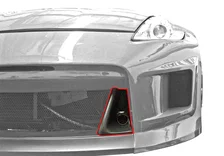 370Z Z34 Brake Cooling Duct Inserts Fangs 2009-2020 Nissan 370Z Z34 Stillen image 6