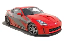 350Z Z33 Front Splitter For OEM Fascia Painted For 2003-2005 Nissan 350Z Stillen image 3