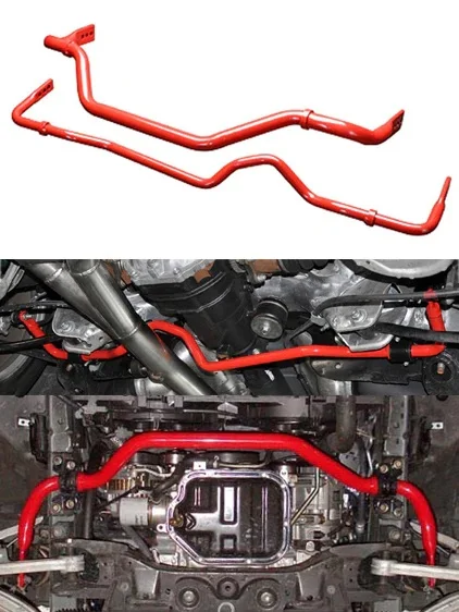 350Z Z33/Infiniti G35 Adjustable Sway Bar Kit For 2003-2009 Nissan 350Z Z33 2003-2007 Infiniti G35 Stillen
