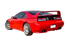 300ZX Z32 2+2 Type III Side Skirt Driver Side For 1990-1996 Nissan 300ZX Z32 Stillen image 1