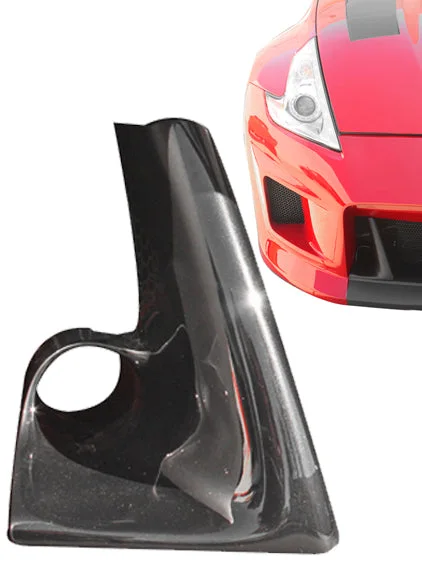 370Z Z34 Brake Cooling Duct Inserts Fangs 2009-2020 Nissan 370Z Z34 Stillen