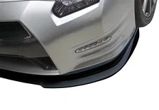 Nissan GT-R R35 Front Splitter Polyurethane For 2012-2015 Nissan GT-R R35 Stillen image 10
