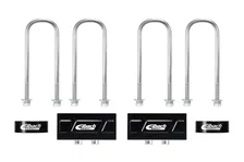 Rear Pair of Lift Blocks + Hardware for Ford F-150 image 1