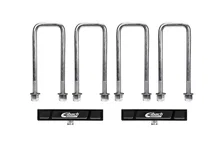 Pair of Lift Blocks + Hardware for Chevrolet Colorado image 1