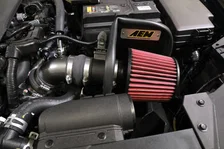 Cold Air Intake System image 5