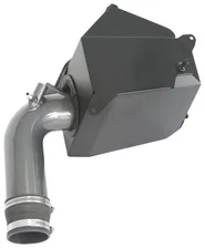 Cold Air Intake System image 2