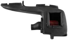 Cold Air Intake System for Mercedes-Benz image 2