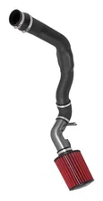 Cold Air Intake System for Mitsubishi Lancer image 2