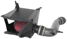 Cold Air Intake System image 2