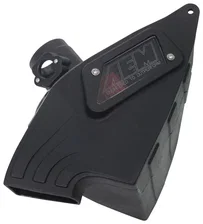Cold Air Intake System for BMW image 1