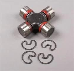 N1310 Universal Joint