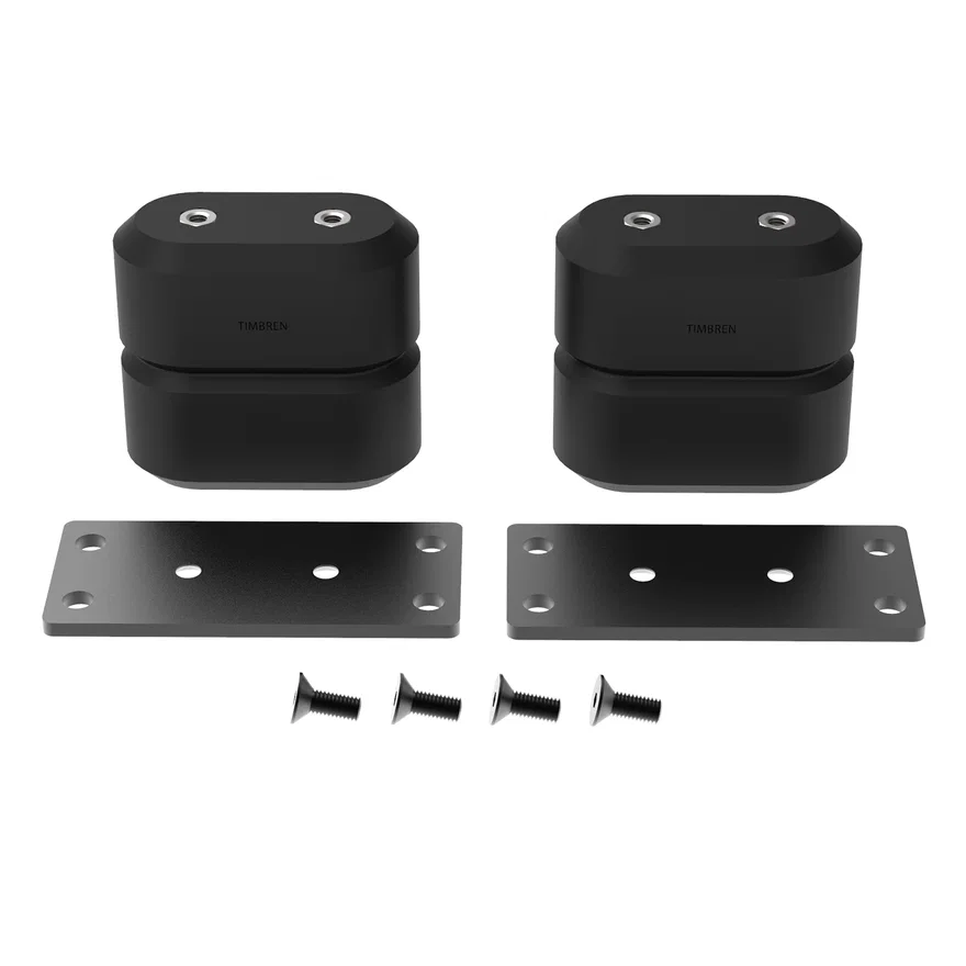 Front SES Suspension Enhancement System for Land Rover