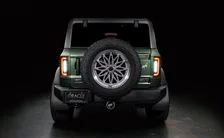 Tail light Assembly for Ford Bronco image 27