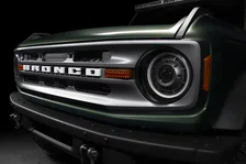 Headlight Assembly for Ford Bronco image 3