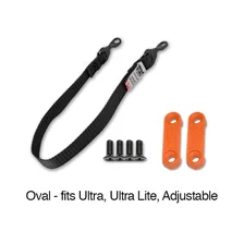 M61 Sliding Tether - Ultra/Ultra Lite/Adjustable/Professional image 2