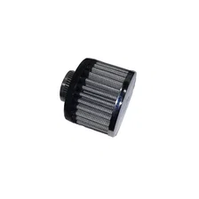 Replacement Breather Filter - 1996-2001 BMW 740i image 1