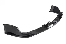 Rear Diffuser - 2020-2026 Toyota GR Supra image 1