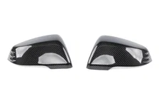 Mirror Cover Set - 2020-2026 Toyota GR Supra image 6