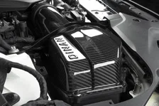 Cold Air Intake - 2020-2023 BMW M550i & 2019-2026 BMW M850i image 2