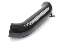Cold Air Intake - 1999-2001 BMW 740i image 2