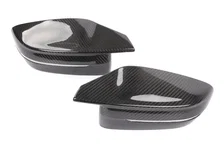 Mirror Cover Set - 2021-2026 BMW M2/M3/M4 image 1
