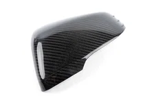 Mirror Cover Set - 2020-2026 Toyota GR Supra image 9